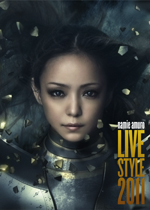 namie amuro LIVE STYLE 2011 DVD