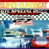 SUPER EUROBEAT presents GTC SPECIAL 2000~NON-STOP MEGAMIX~