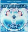 ayu-ro mix